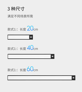 Yeelight 易来 YLYD039 干电池版感应灯