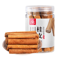 川珍 桂皮55g卤肉桂皮花椒粉香料大料香叶干辣椒组合调料食材卤料