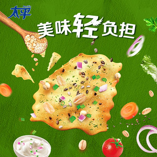 Pacific 太平 苏打饼干咔咔脆混合蔬菜味 100g