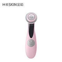 PLUS会员：K·SKIN 金稻 家用美容仪 KD9960S