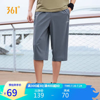 361° 运动裤休闲七分裤男士夏季宽松跑步运动裤子 652314706E-1 M