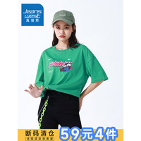 JEANSWEST 真维斯 男女款印花短袖T恤 JW-22-273537