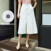 小心机开衩纯棉半身裙2023夏季新款高腰显瘦百搭A字牛仔裙子 XL 珍珠白