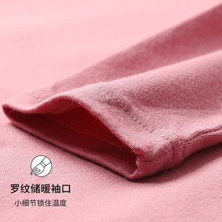 芬腾冬季女士保暖内衣纯棉修身美体棉毛衫薄款打底秋衣秋裤套装女 J27310962深紫 160(M)