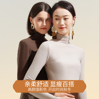 简云蚕丝德绒无痕半高领打底衫羊毛秋衣女内衣加绒发热保暖上衣冬 升级高领-灰粉 M