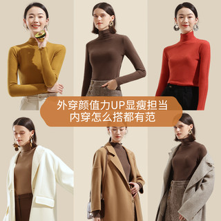 简云蚕丝德绒无痕半高领打底衫羊毛秋衣女内衣加绒发热保暖上衣冬 升级高领-灰粉 M