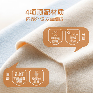 简云蚕丝德绒无痕半高领打底衫羊毛秋衣女内衣加绒发热保暖上衣冬 升级高领-灰粉 M