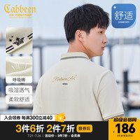 卡宾 呼吸棉金线刺绣 POLO衫 粉绿色08 46/165/S
