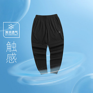 男式针织长裤夏季薄款舒适简约男子跑步综训健身收口裤男运动裤 5XL 正黑色
