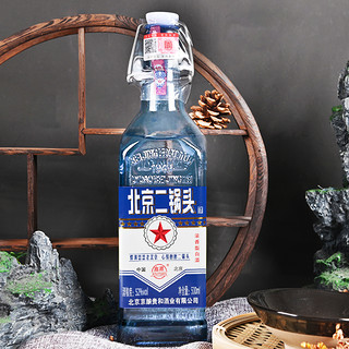 鑫源北京二锅头白酒52度浓香型出口型蓝瓶小方瓶粮食酒水500ML