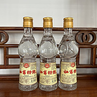 杜甫杜甫小酒杜甫特曲酒粮食酒52度100ml