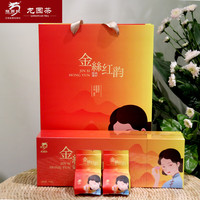 龙园号 2022年金丝红韵红茶礼茶 100克/条