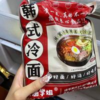斯涵学姐 韩式大冷面400g*6袋