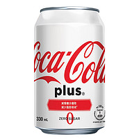 可口可乐香港进口Cocacola可口可乐汽水330ml加系碳酸饮料怡泉 无糖plus330mL*6罐/白