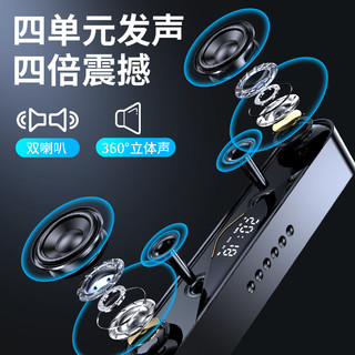 力勤 USB有线超重低音 长条桌面多媒体音箱