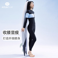 AQUAPLAY 安泊来 女士长袖分体冲浪服 APWWT033