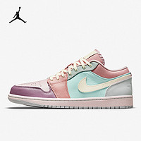 Nike/耐克正品 AIR JORDAN 1 AJ1 男女运动休闲板鞋 DJ5196-615