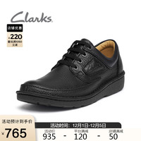 Clarks 其乐 男士真皮舒适潮流低帮舒适厚底运动户外休闲系带鞋 黑色 40