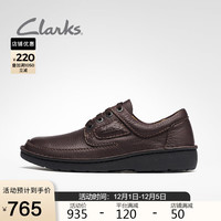 Clarks 其乐 男士真皮舒适潮流低帮舒适厚底运动户外休闲系带鞋 棕色 39.5