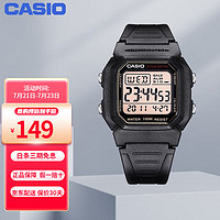 卡西欧（CASIO）手表 G-SHOCK系列小方块男表防水防震多功能运动手表 W-800HG-9A