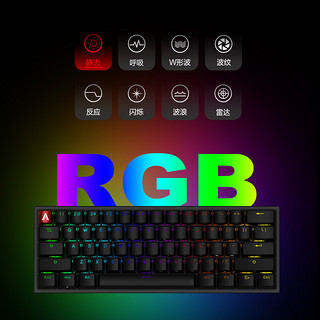 AOC 机械键盘 有线键盘 热插拔cherry红轴 61键全键无冲 RGB灯效同步 双色键帽 便携键盘游戏电脑键盘 AGK600