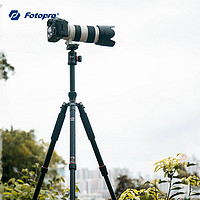 富图宝（Fotopro）X-6i 佳能尼康索尼数码相机摄影专业便携铝合金三脚支架