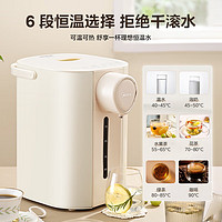 Midea 美的 304不锈钢电水壶   5L