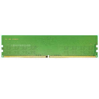 SAMSUNG 三星 台式机内存条 16G DDR5 5600频率