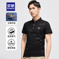罗蒙短袖T恤男夏季休闲翻领T恤衫中青年男士纯色印花短袖上衣 105深粉红 190