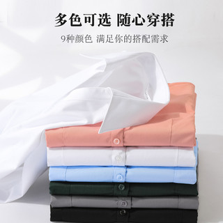 洛禾职业白衬衫女长袖2022秋冬新款气质工装工作服正装黑加绒衬衣 44/3XL 白色（圆领暗门襟）