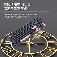 AJAZZ 黑爵 AK992 99键 三模键盘 茶轴 RGB