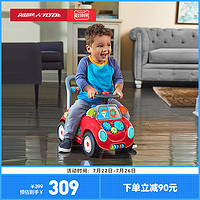 RADIO FLYER 美国Radioflyer宝宝学步车手推多功能推推乐婴儿儿童学走路玩具车