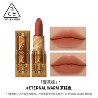 3CE 三熹玉 柔雾哑光透明口红 #ETERNAL WARM