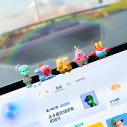 齐选 汽车摆件 海绵宝宝 5个装