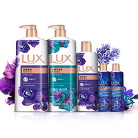 LUX 力士 香氛沐浴露家庭套装2550g 新老包装以收到为准沐浴乳