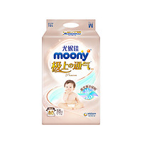京东百亿补贴：moony 极上系列 婴儿纸尿裤 M18片
