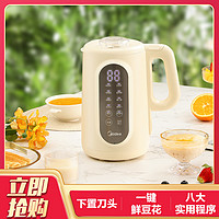 Midea 美的 家用多功能豆浆机可做鲜打豆花006S