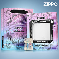 ZIPPO 之宝 芝宝zippo打火机官方正版旗舰正品店男士煤油夜光流沙创意送男友