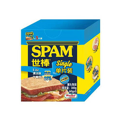 SPAM 世棒 荷美尔SPAM世棒午餐肉单片独立小包装清淡味60g*5片*2盒