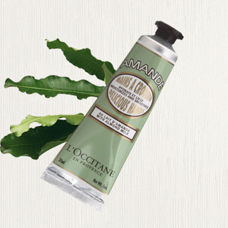 L'OCCITANE 欧舒丹 润手系列 甜扁桃杏仁护手霜 30ml