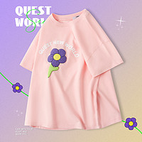 MQD 马骑顿 女童纯棉短袖T恤新款夏舒适可爱花朵印花中大儿童装