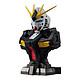BANDAI 万代 扭蛋 Gundam Mechanical Bust 牛高达胸像