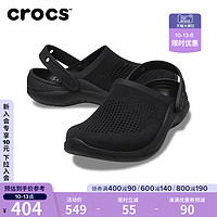 crocs 卡骆驰 LiteRide360闪电洞洞鞋 206708