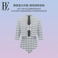 BALNEAIRE 范德安 女士分体泳衣三件套 83890