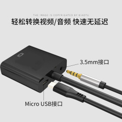 标图 hdmi转vga转换器笔记本电脑接口转接线显示屏投影仪高清电视接头