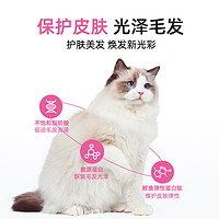 JSPET 强生宠儿 化毛膏猫咪专用化毛球营养膏调理便秘猫用