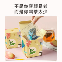 KINGPRIN 金菩麟 每日茶七日茶热冷泡冷萃茶包