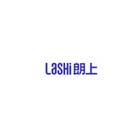 LASHI/朗上照明