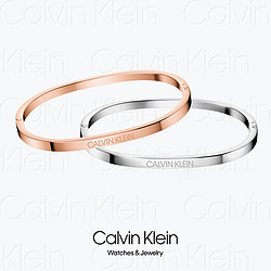 Calvin Klein 卡尔文·克莱 BANGLE - 2017 CALVIN KLEIN HOOK KJ06MD0001 - CK情侣窄版手镯