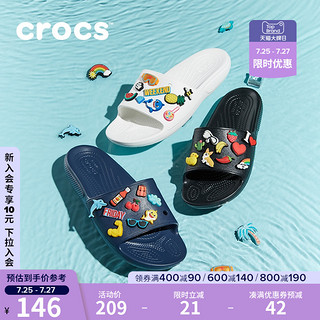 crocs 卡骆驰 206121 男士拖鞋